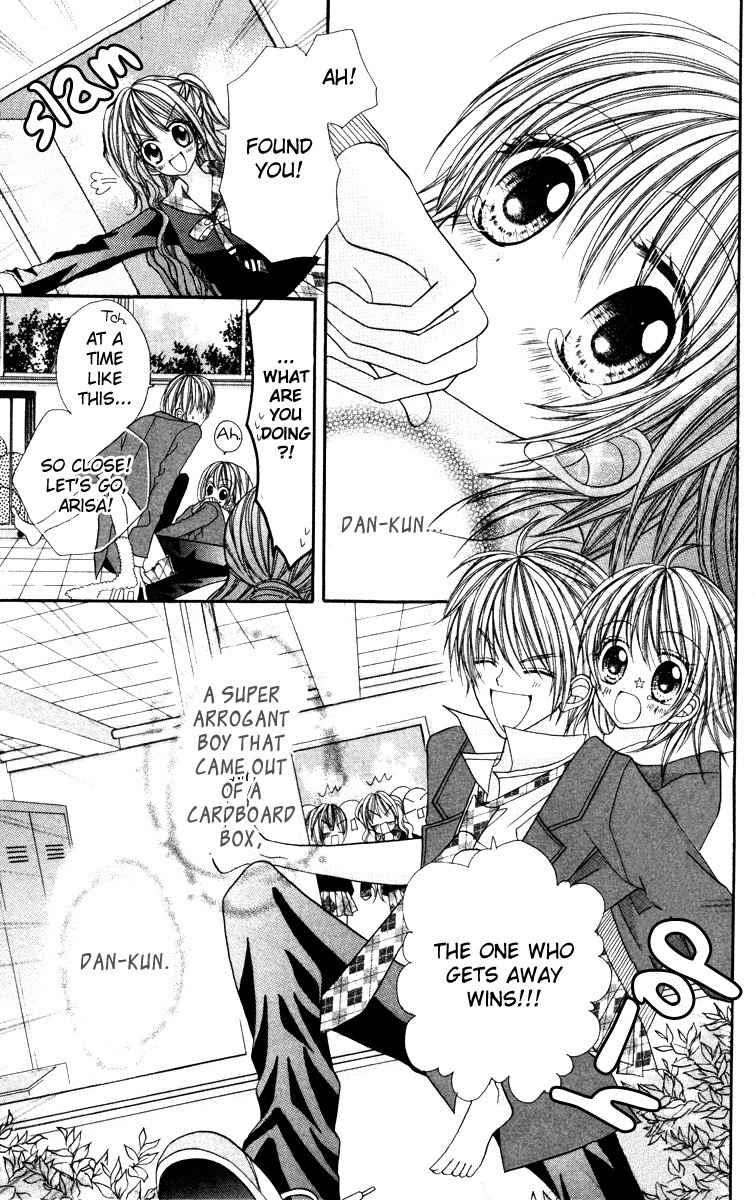Ikenai Hokenshitsu Chapter 3 page 34 - Chapter 3