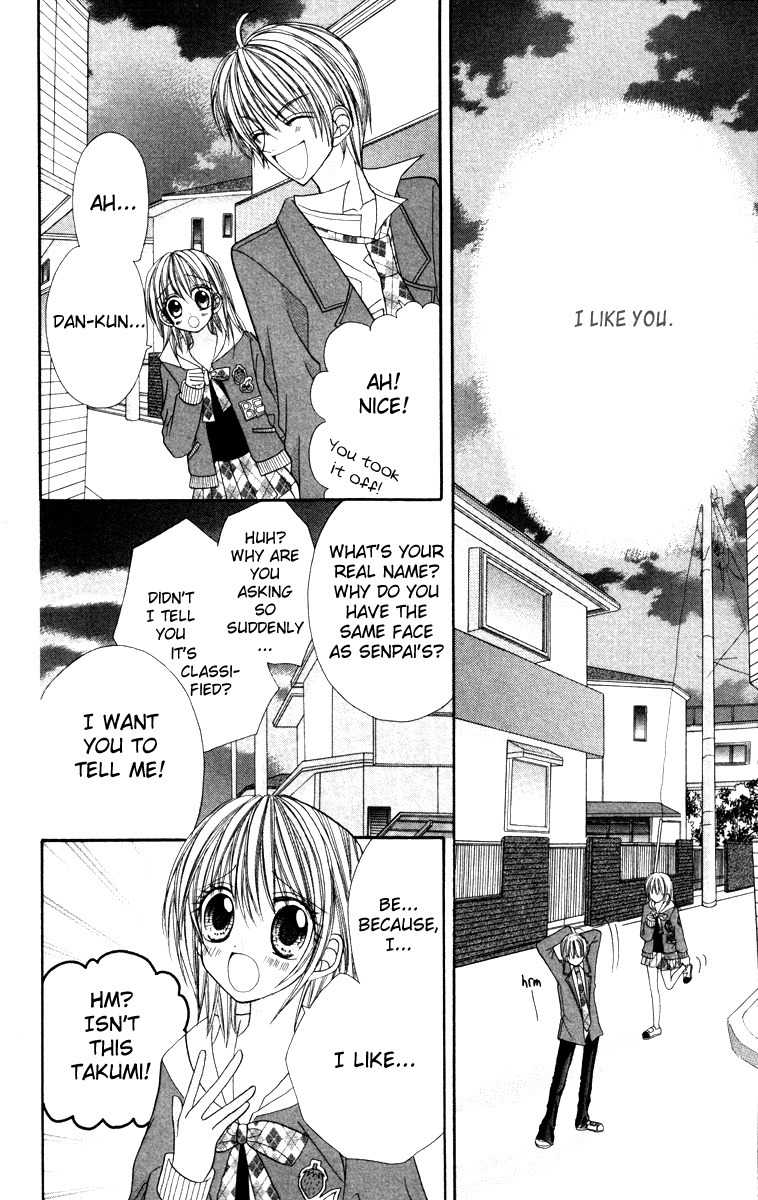 Ikenai Hokenshitsu Chapter 3 page 35 - Chapter 3