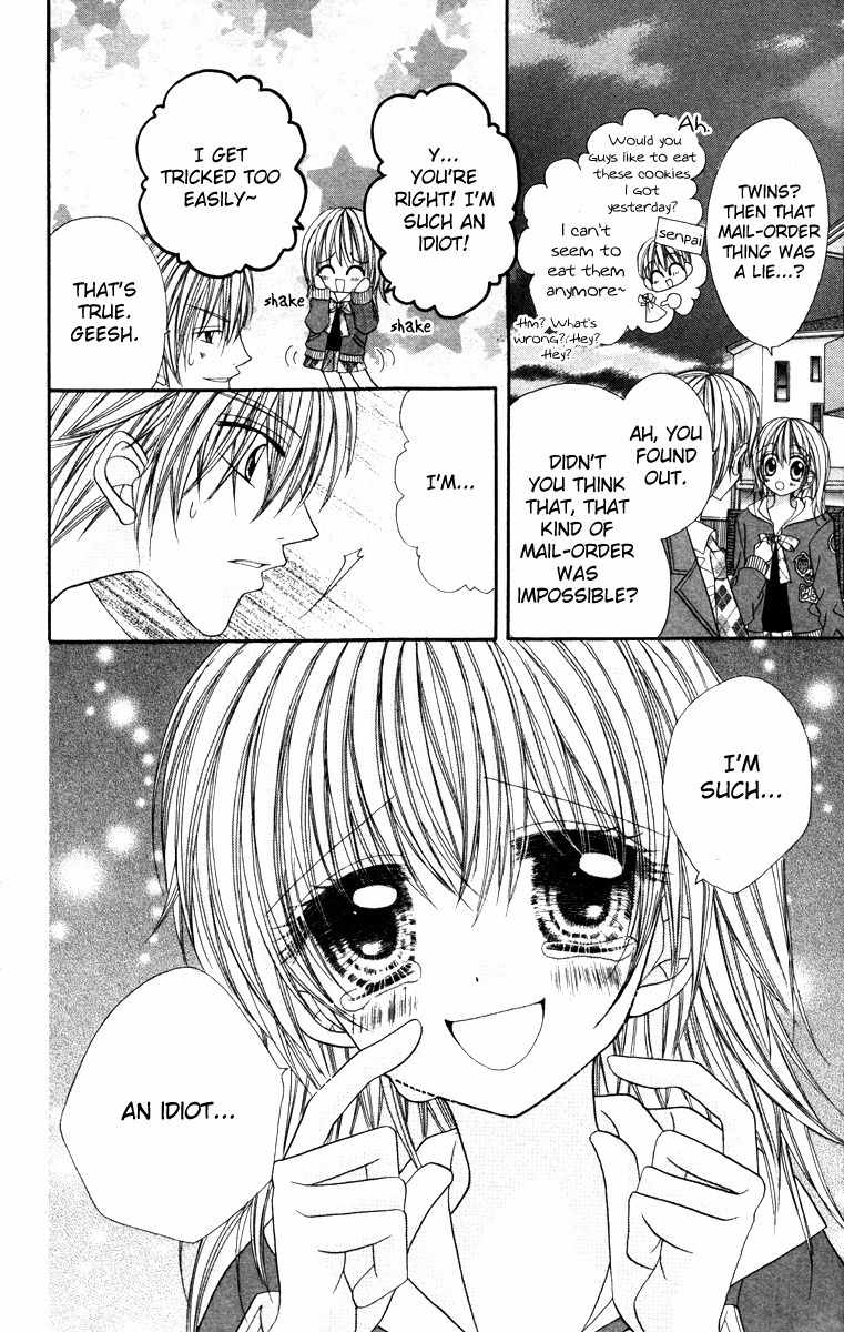 Ikenai Hokenshitsu Chapter 3 page 37 - Chapter 3