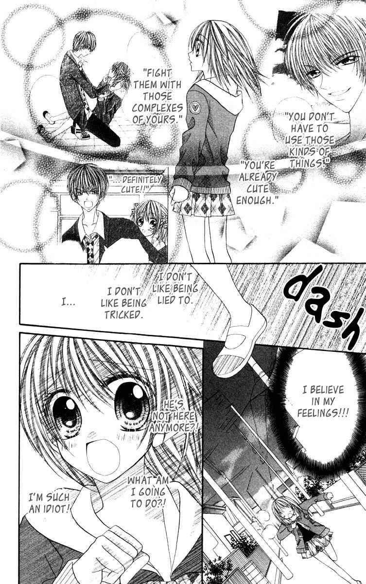 Ikenai Hokenshitsu Chapter 3 page 39 - Chapter 3