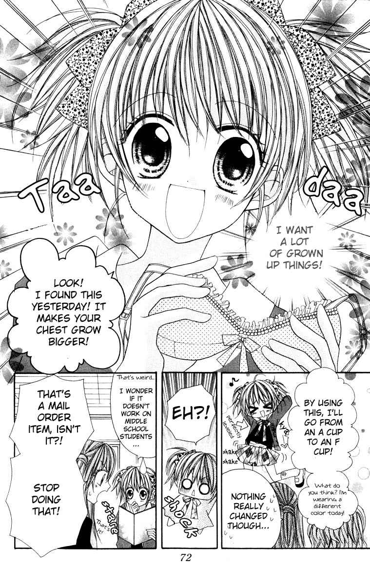 Ikenai Hokenshitsu Chapter 3 page 7 - Chapter 3