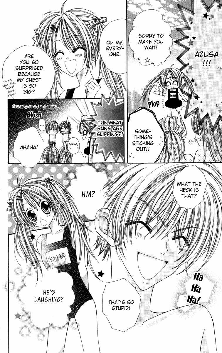 Ikenai Hokenshitsu Chapter 4 page 13 - Chapter 4