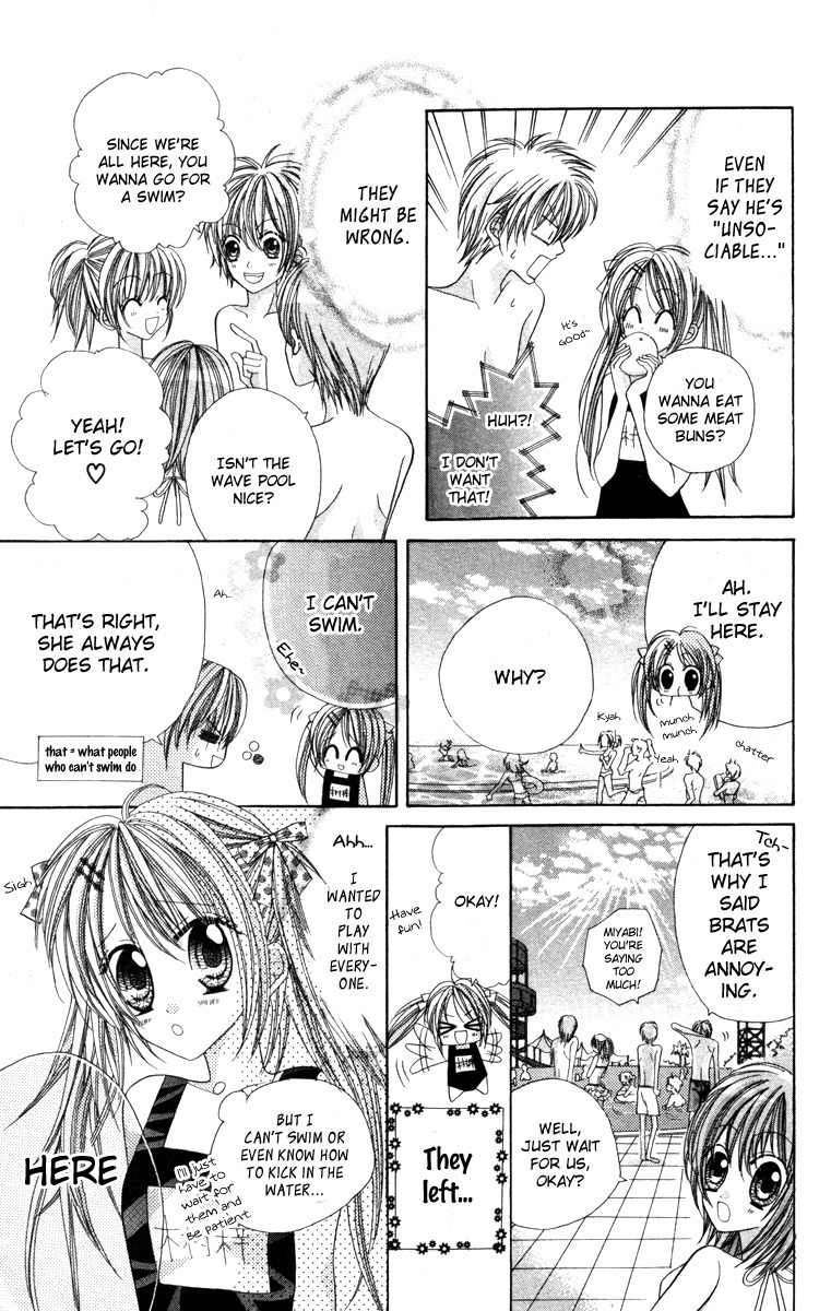 Ikenai Hokenshitsu Chapter 4 page 14 - Chapter 4