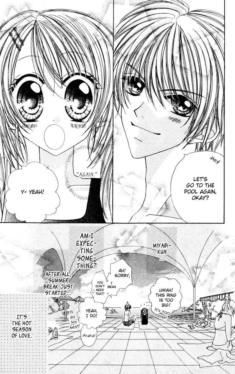 Ikenai Hokenshitsu Chapter 4 page 28 - Chapter 4