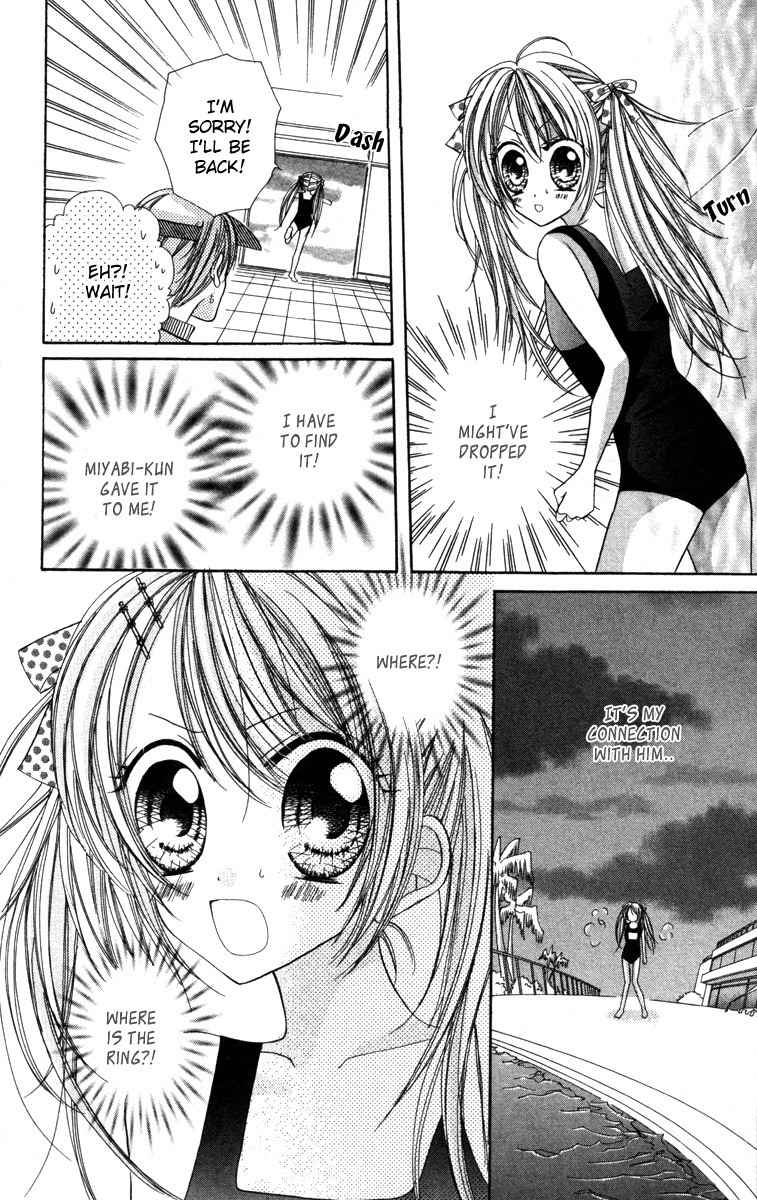 Ikenai Hokenshitsu Chapter 4 page 31 - Chapter 4