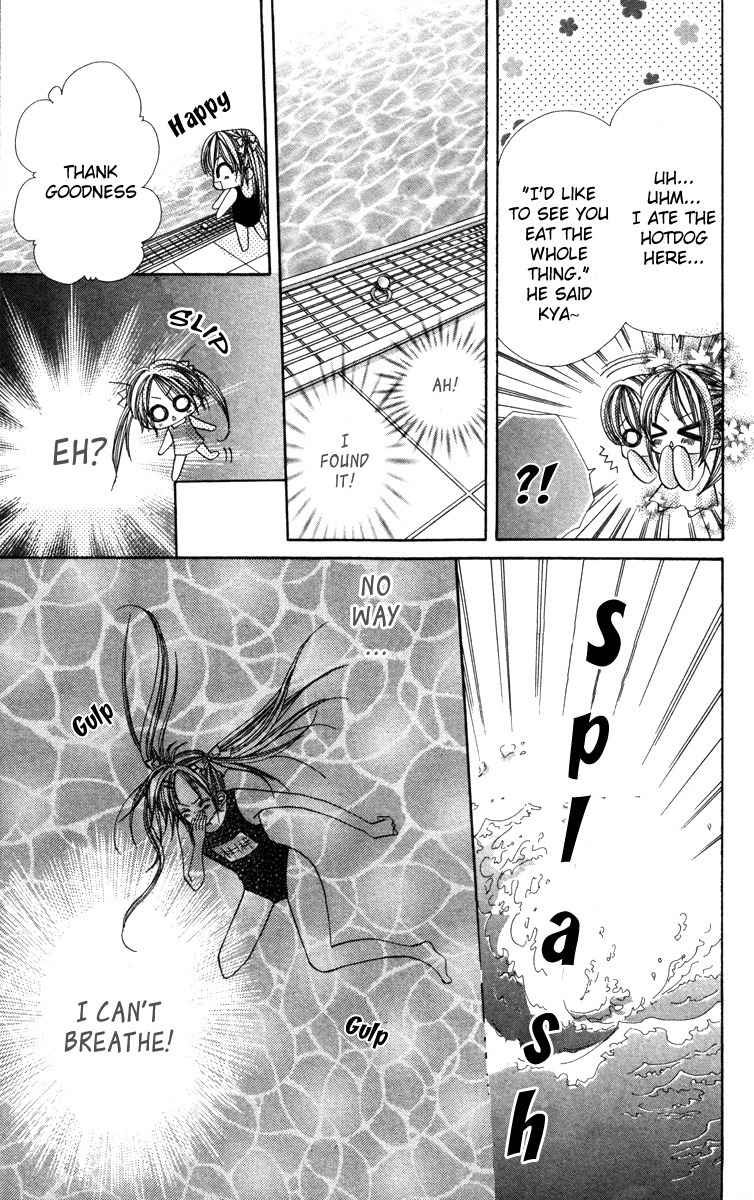 Ikenai Hokenshitsu Chapter 4 page 32 - Chapter 4