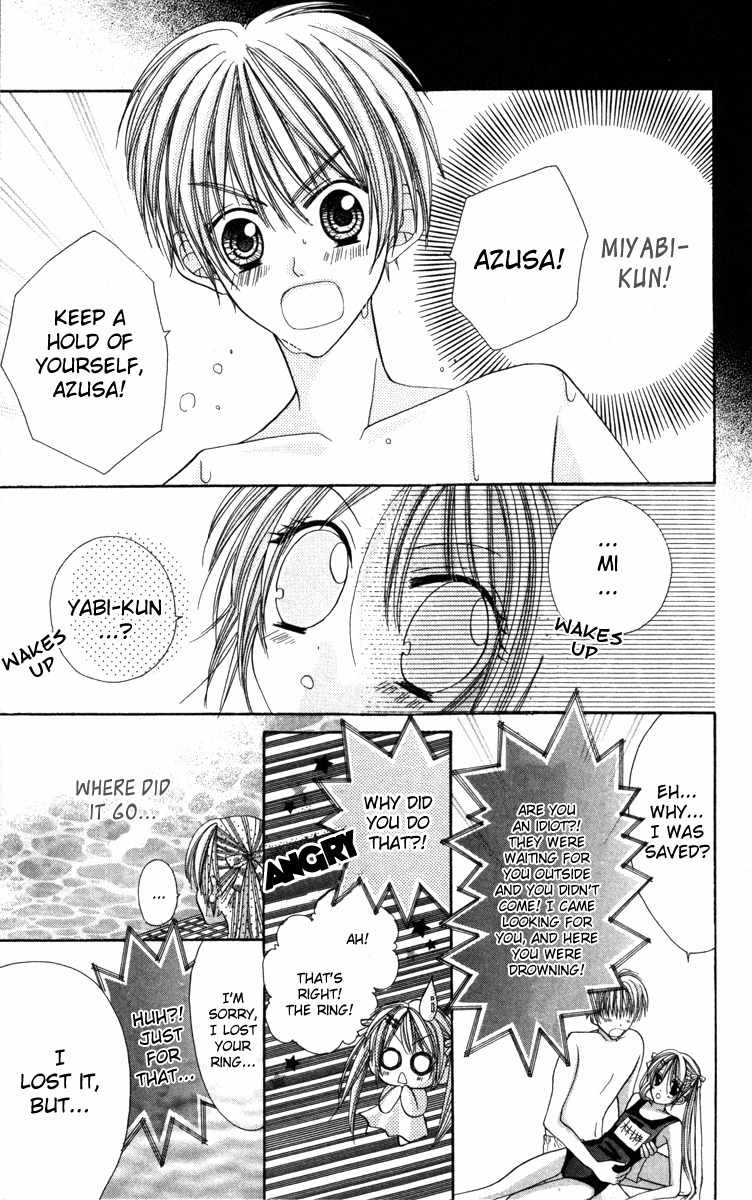 Ikenai Hokenshitsu Chapter 4 page 34 - Chapter 4