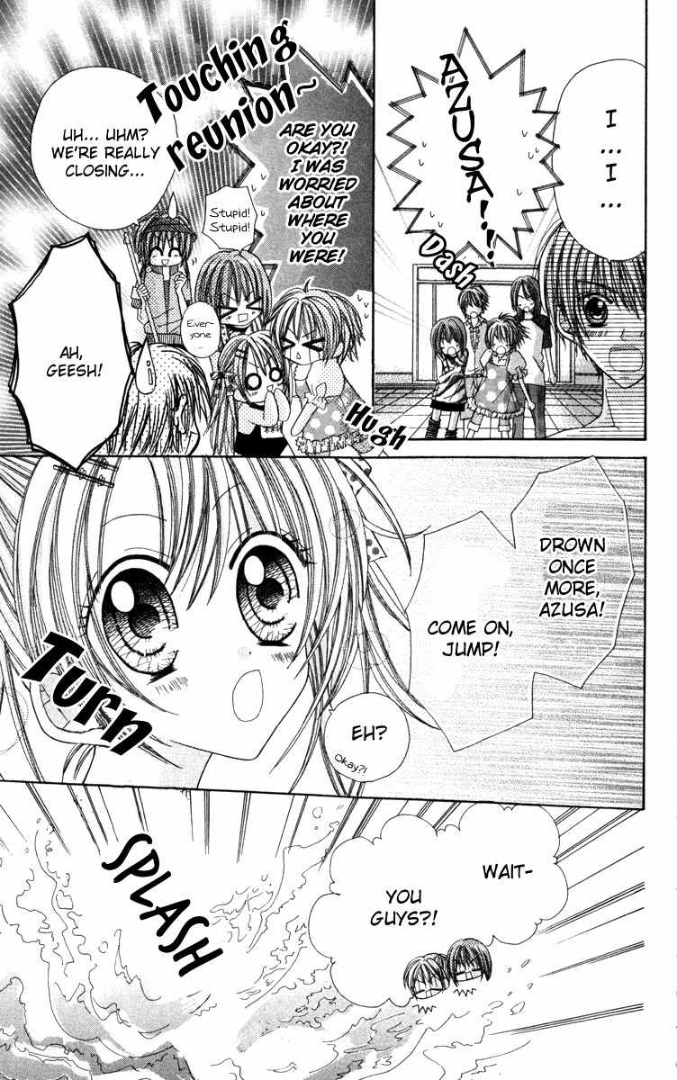 Ikenai Hokenshitsu Chapter 4 page 36 - Chapter 4