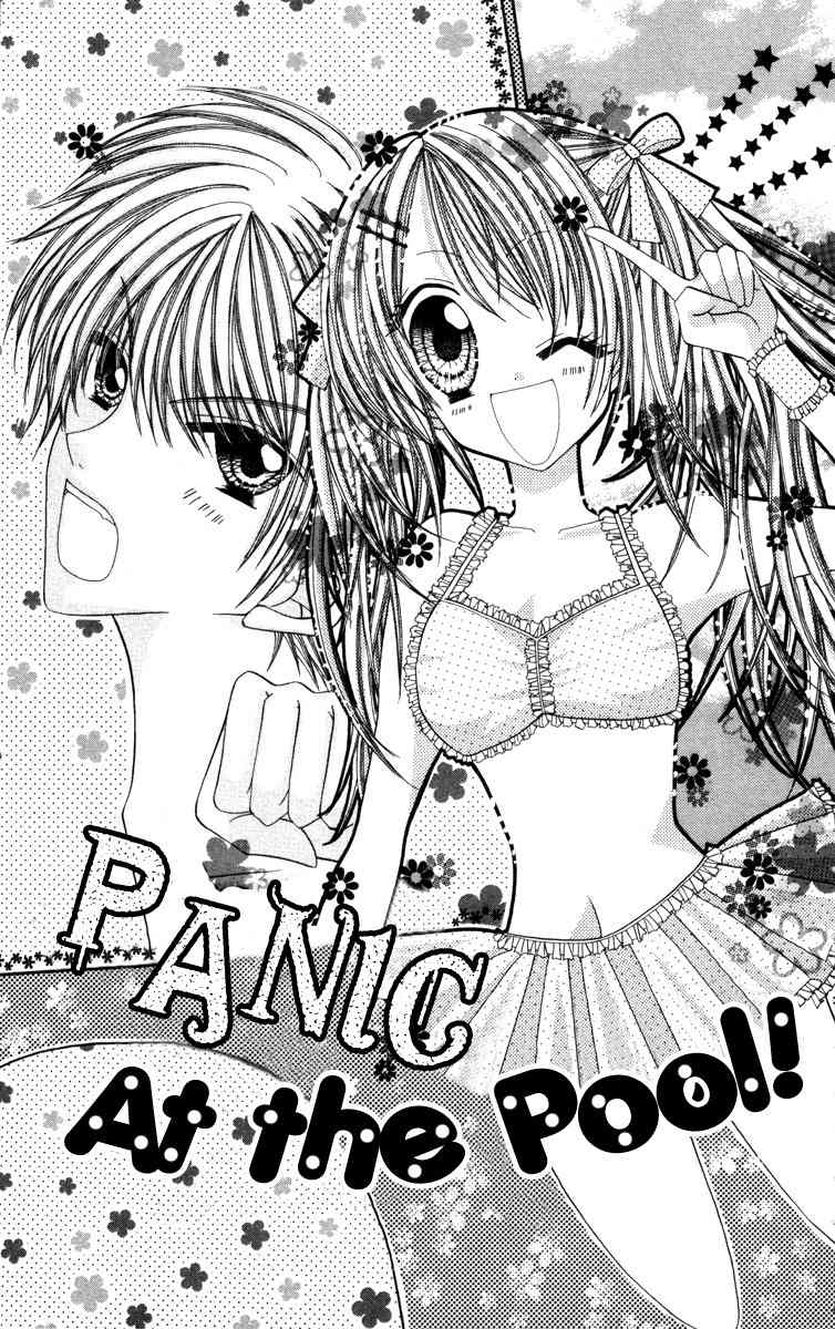 Ikenai Hokenshitsu Chapter 4 page 6 - Chapter 4