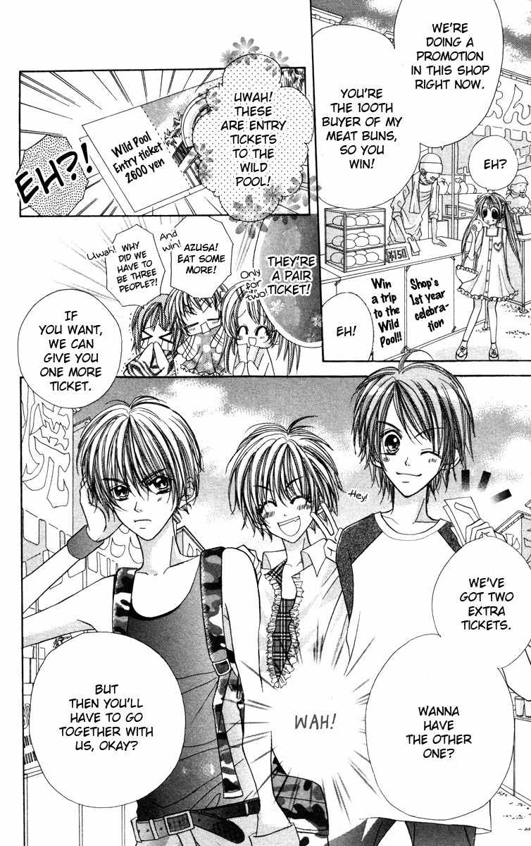 Ikenai Hokenshitsu Chapter 4 page 9 - Chapter 4