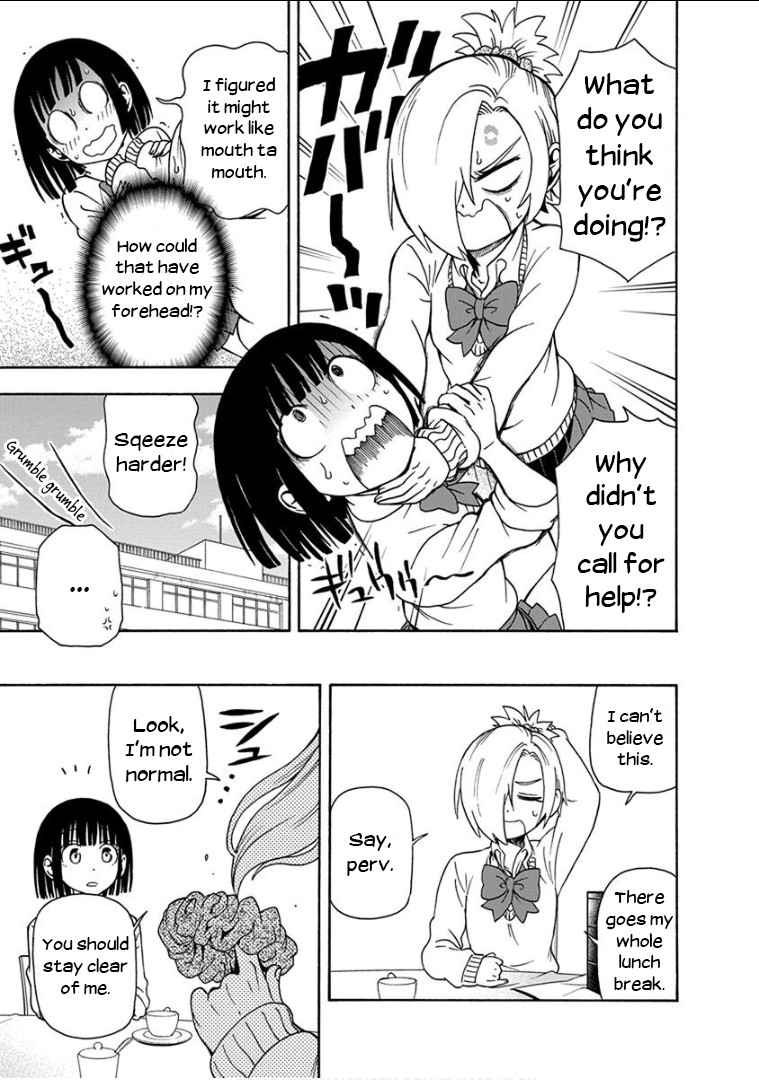 Ikenai Kanojo no Otetsudai Chapter 10 page 10 - Chapter 10: That Weirdo in the Bathroom