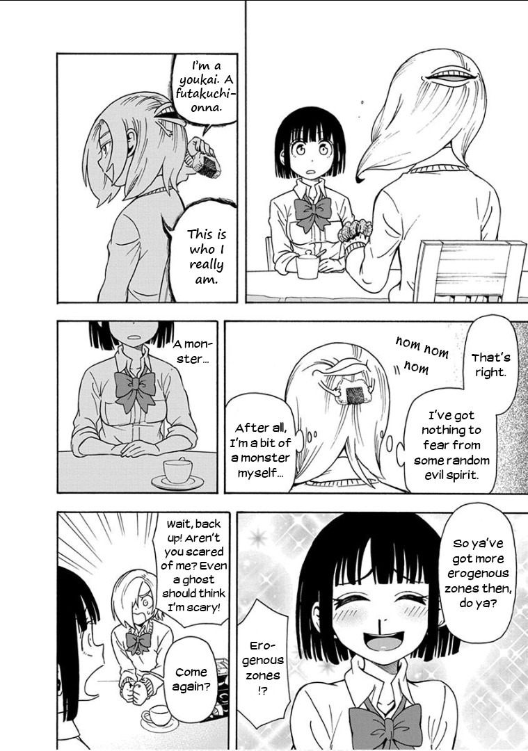 Ikenai Kanojo no Otetsudai Chapter 10 page 11 - Chapter 10: That Weirdo in the Bathroom