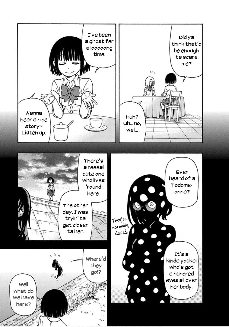 Ikenai Kanojo no Otetsudai Chapter 10 page 12 - Chapter 10: That Weirdo in the Bathroom