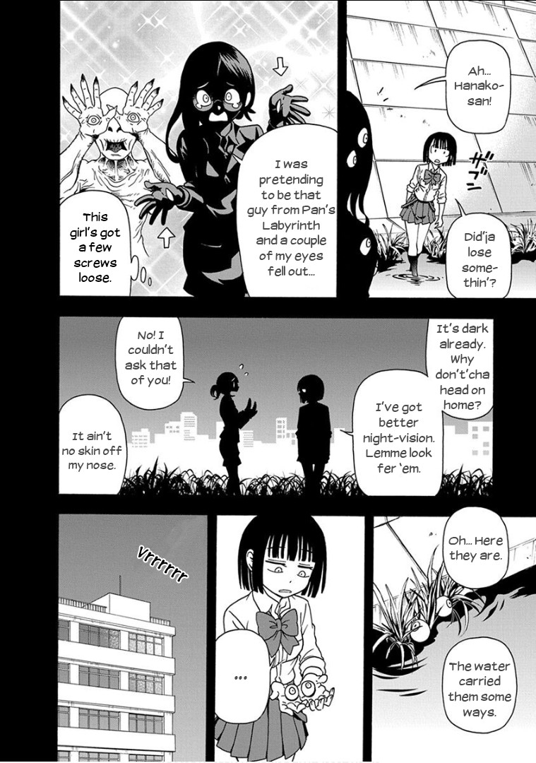 Ikenai Kanojo no Otetsudai Chapter 10 page 13 - Chapter 10: That Weirdo in the Bathroom