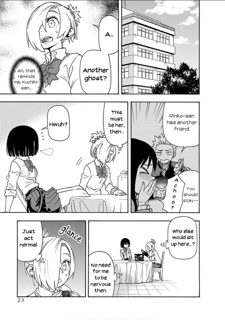Ikenai Kanojo no Otetsudai Chapter 10 page 4 - Chapter 10: That Weirdo in the Bathroom
