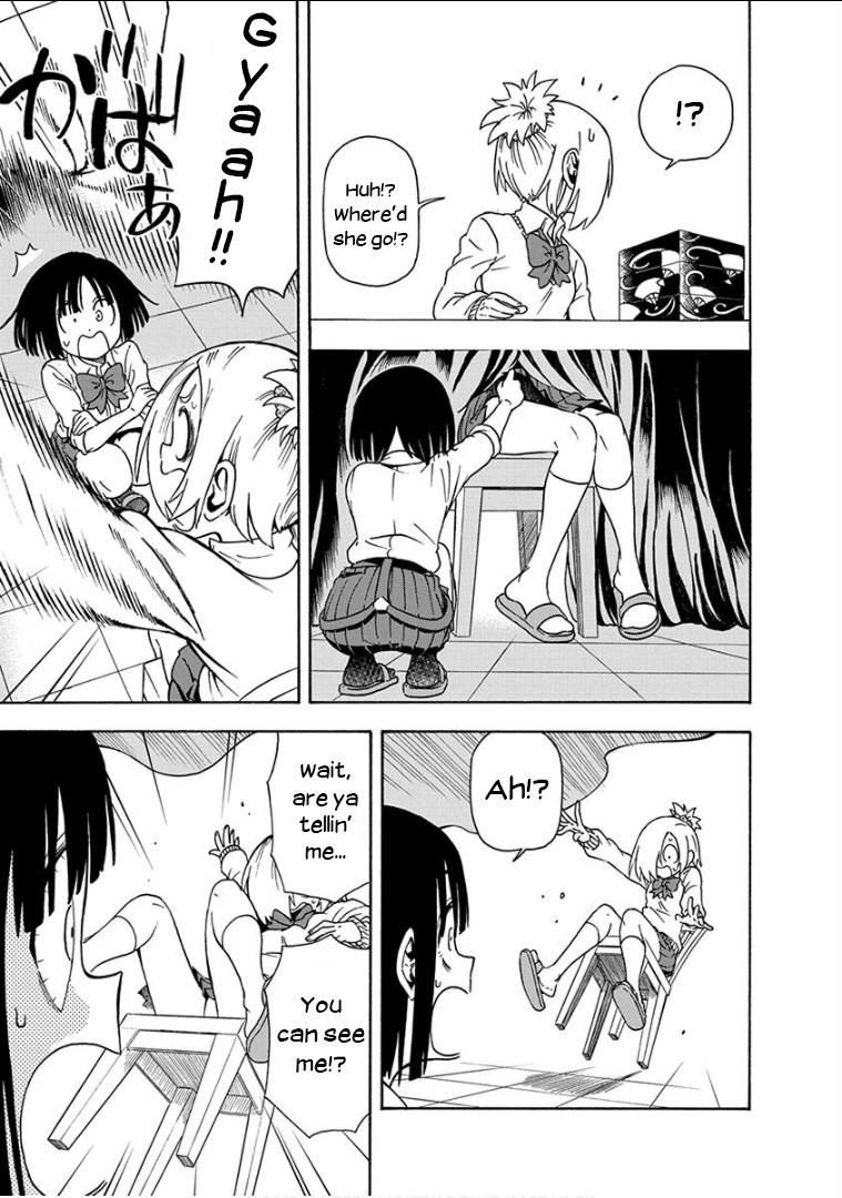 Ikenai Kanojo no Otetsudai Chapter 10 page 8 - Chapter 10: That Weirdo in the Bathroom
