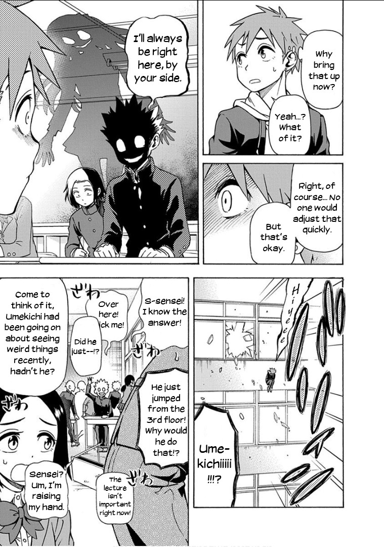 Ikenai Kanojo no Otetsudai Chapter 11 page 10 - Chapter 11: Feelin' Alive!