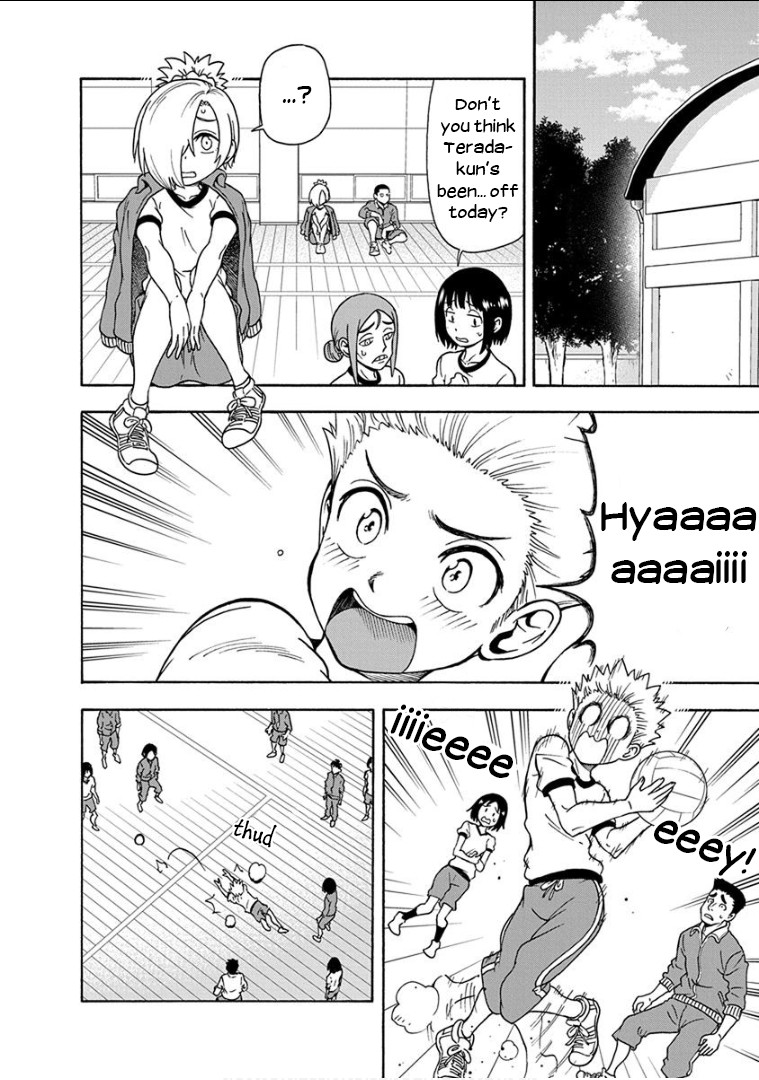 Ikenai Kanojo no Otetsudai Chapter 11 page 11 - Chapter 11: Feelin' Alive!