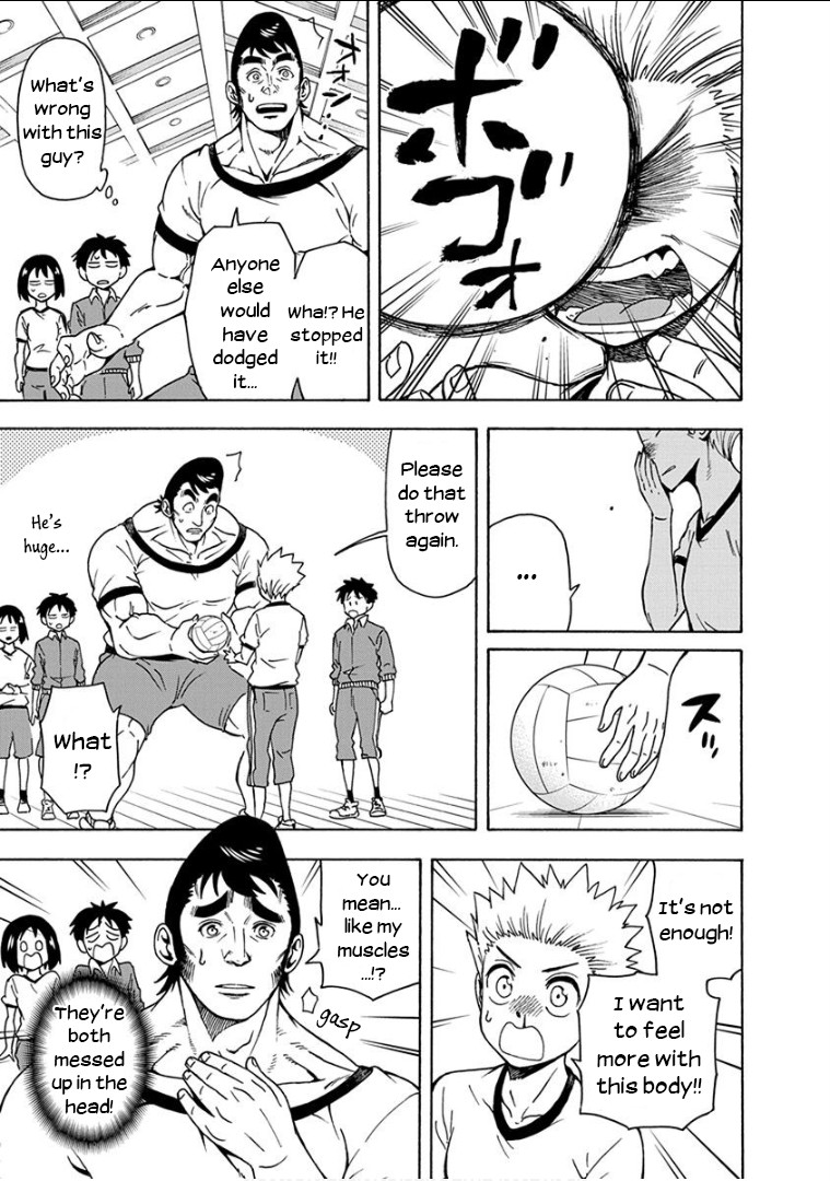 Ikenai Kanojo no Otetsudai Chapter 11 page 14 - Chapter 11: Feelin' Alive!