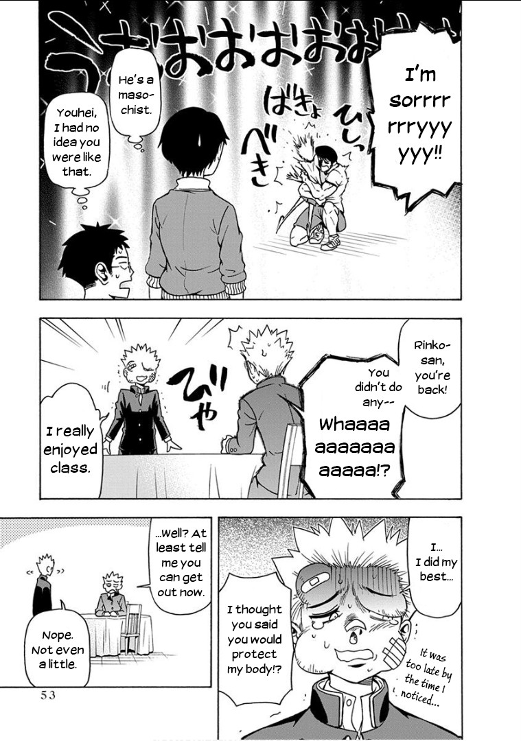 Ikenai Kanojo no Otetsudai Chapter 11 page 16 - Chapter 11: Feelin' Alive!