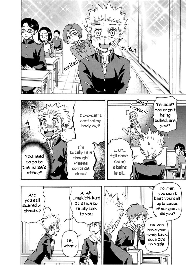 Ikenai Kanojo no Otetsudai Chapter 11 page 9 - Chapter 11: Feelin' Alive!