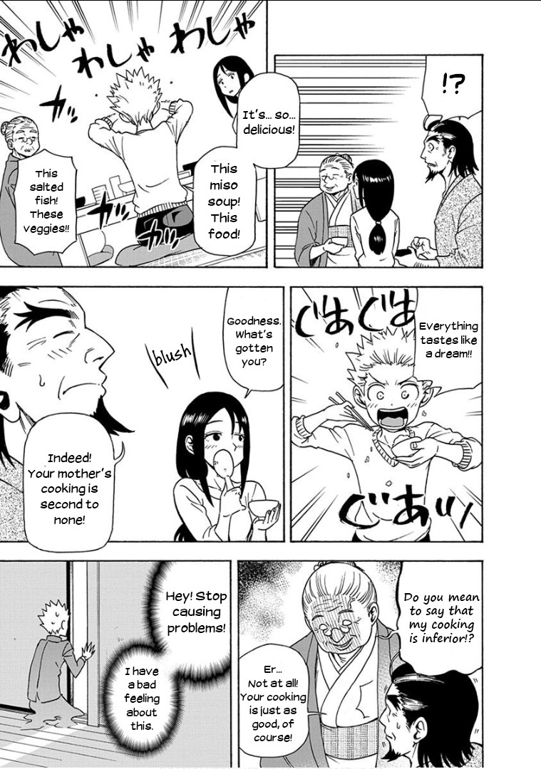 Ikenai Kanojo no Otetsudai Chapter 12 page 10 - Chapter 12: Miso Soup