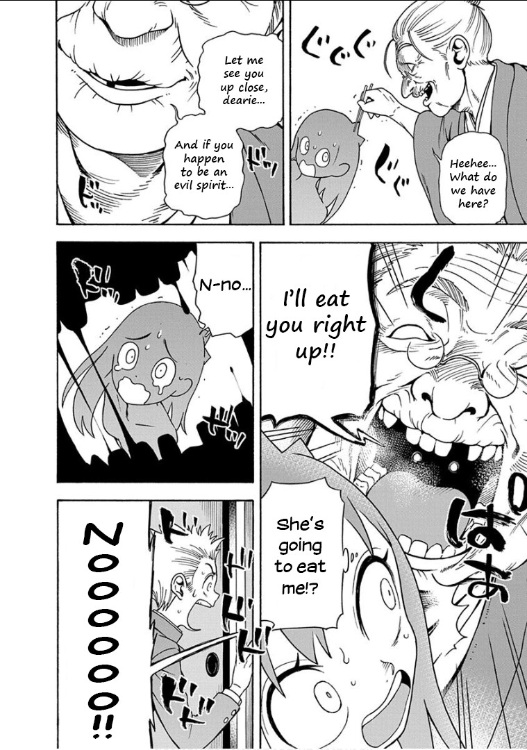 Ikenai Kanojo no Otetsudai Chapter 12 page 13 - Chapter 12: Miso Soup