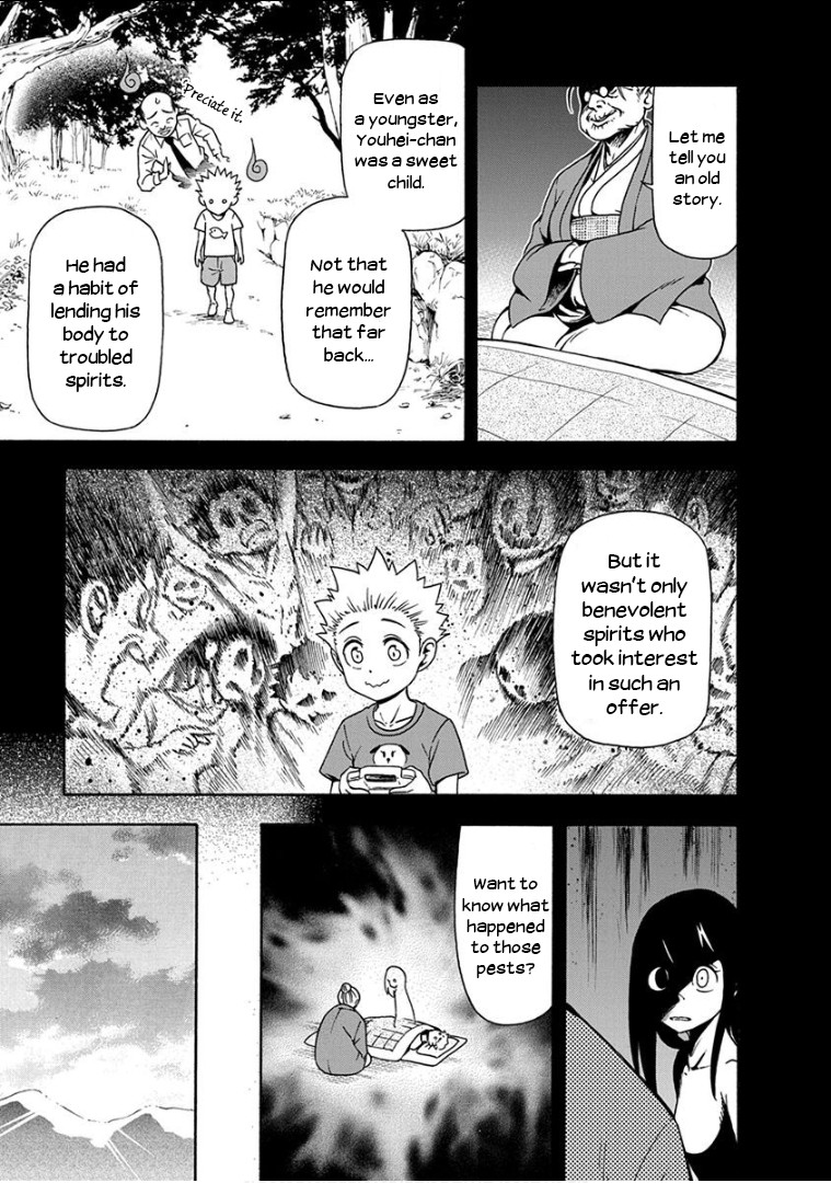 Ikenai Kanojo no Otetsudai Chapter 12 page 18 - Chapter 12: Miso Soup