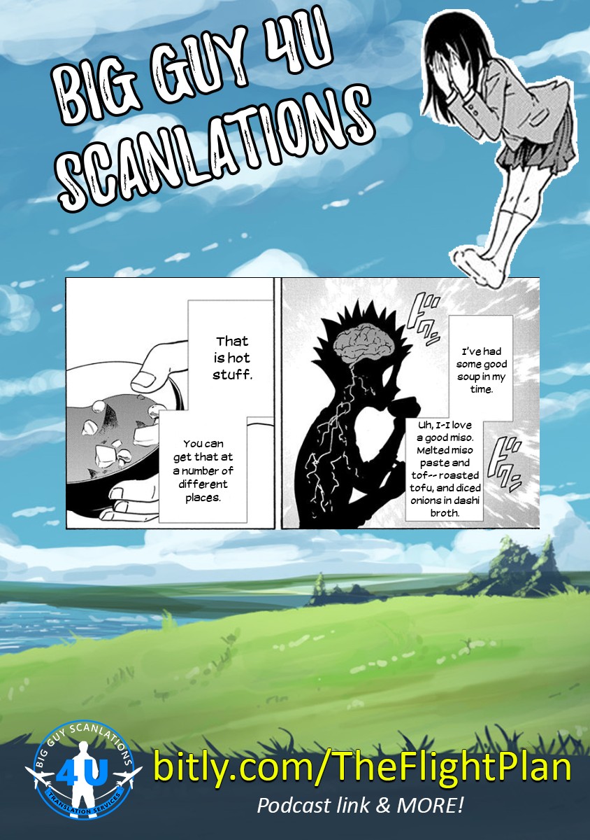 Ikenai Kanojo no Otetsudai Chapter 12 page 21 - Chapter 12: Miso Soup