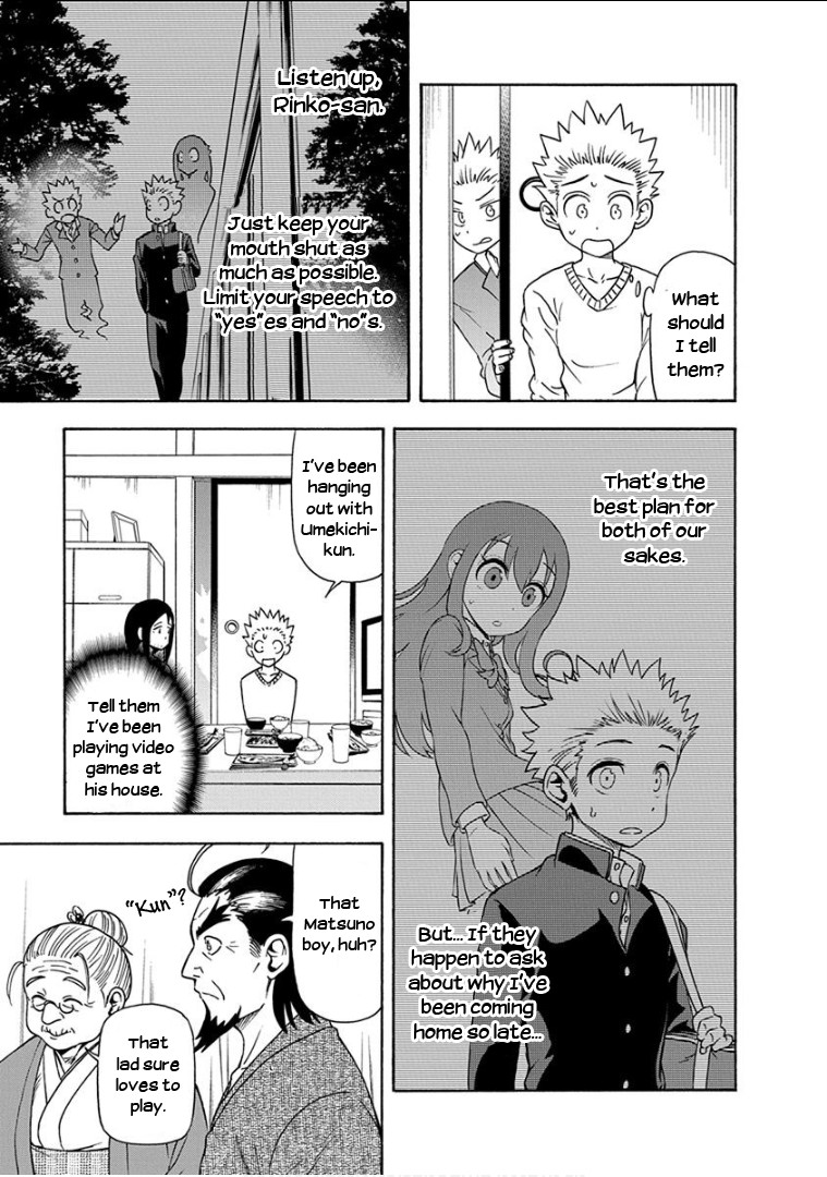Ikenai Kanojo no Otetsudai Chapter 12 page 6 - Chapter 12: Miso Soup