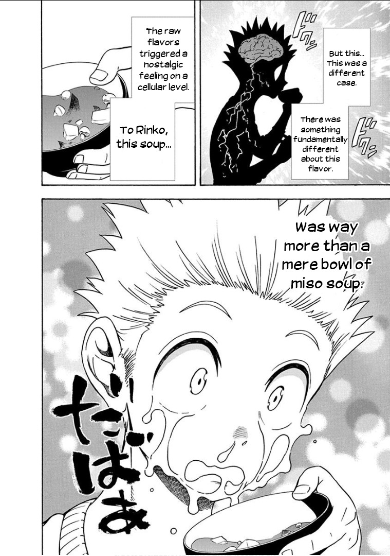 Ikenai Kanojo no Otetsudai Chapter 12 page 9 - Chapter 12: Miso Soup