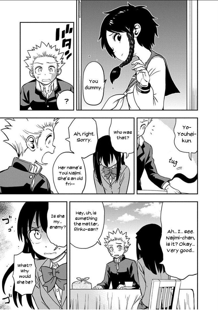 Ikenai Kanojo no Otetsudai Chapter 13 page 14 - Chapter 13: The Romcom Wave