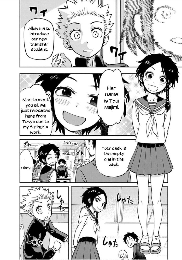 Ikenai Kanojo no Otetsudai Chapter 13 page 5 - Chapter 13: The Romcom Wave