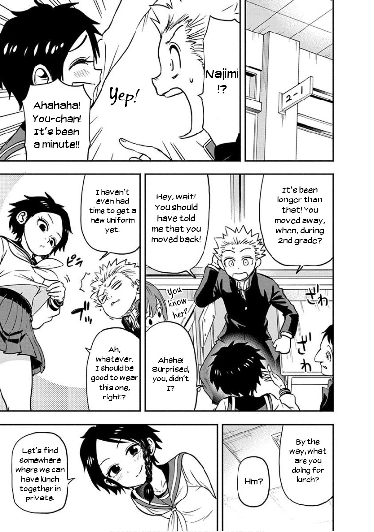 Ikenai Kanojo no Otetsudai Chapter 13 page 6 - Chapter 13: The Romcom Wave