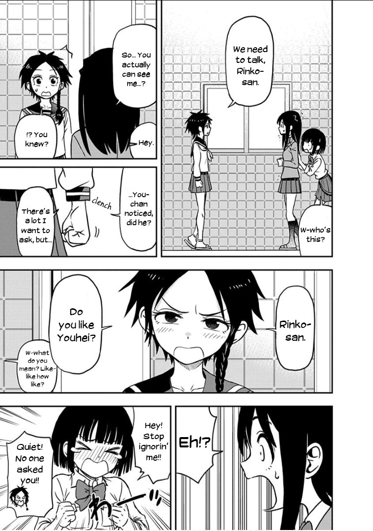 Ikenai Kanojo no Otetsudai Chapter 14 page 14 - Chapter 14: Super Deep Kiss