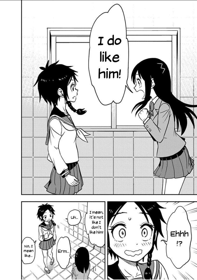 Ikenai Kanojo no Otetsudai Chapter 14 page 15 - Chapter 14: Super Deep Kiss