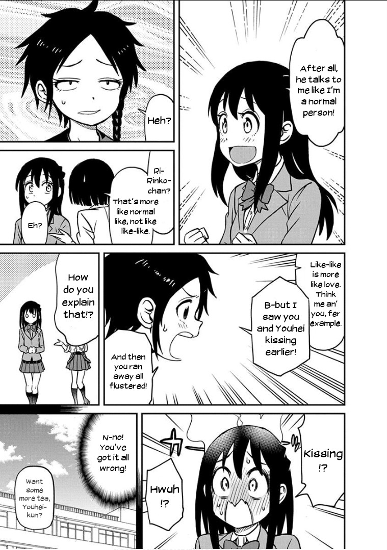 Ikenai Kanojo no Otetsudai Chapter 14 page 16 - Chapter 14: Super Deep Kiss