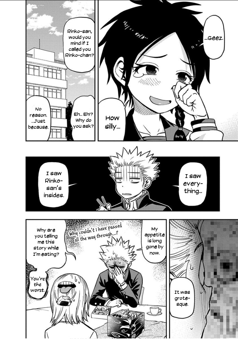Ikenai Kanojo no Otetsudai Chapter 14 page 19 - Chapter 14: Super Deep Kiss