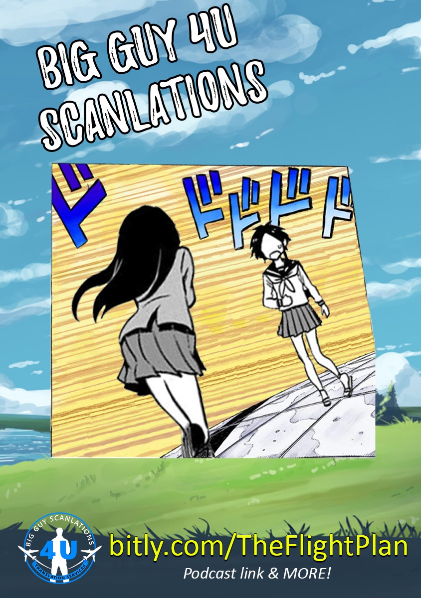 Ikenai Kanojo no Otetsudai Chapter 14 page 21 - Chapter 14: Super Deep Kiss