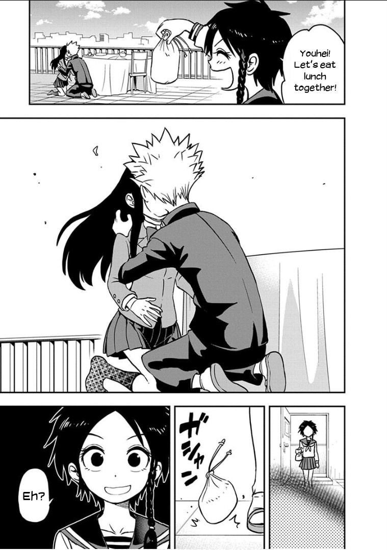 Ikenai Kanojo no Otetsudai Chapter 14 page 4 - Chapter 14: Super Deep Kiss