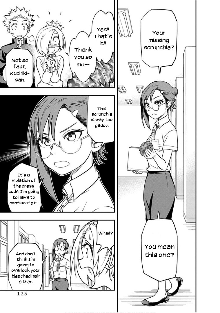 Ikenai Kanojo no Otetsudai Chapter 15 page 12 - Chapter 15: A Scrunchie's Journey