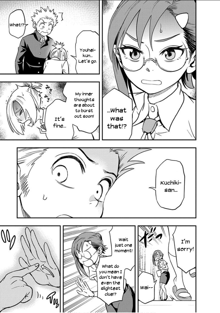 Ikenai Kanojo no Otetsudai Chapter 15 page 14 - Chapter 15: A Scrunchie's Journey