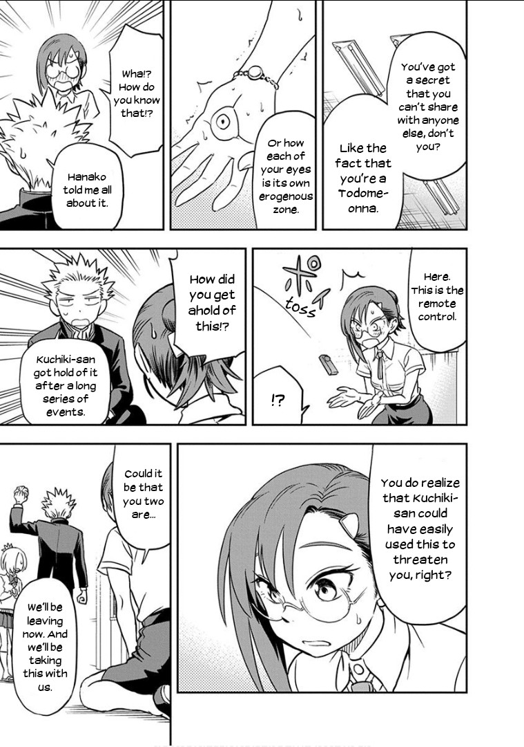 Ikenai Kanojo no Otetsudai Chapter 15 page 16 - Chapter 15: A Scrunchie's Journey