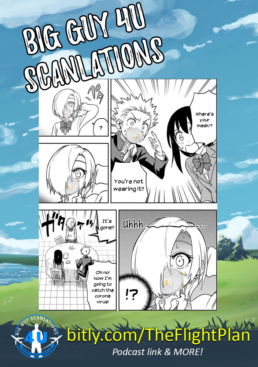 Ikenai Kanojo no Otetsudai Chapter 15 page 19 - Chapter 15: A Scrunchie's Journey