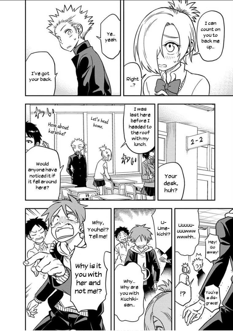 Ikenai Kanojo no Otetsudai Chapter 15 page 7 - Chapter 15: A Scrunchie's Journey