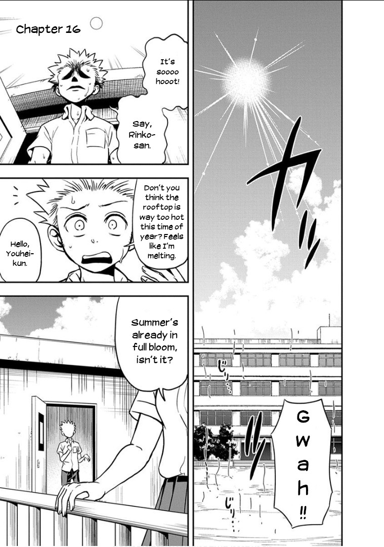 Ikenai Kanojo no Otetsudai Chapter 16 page 2 - Chapter 16: Summer!