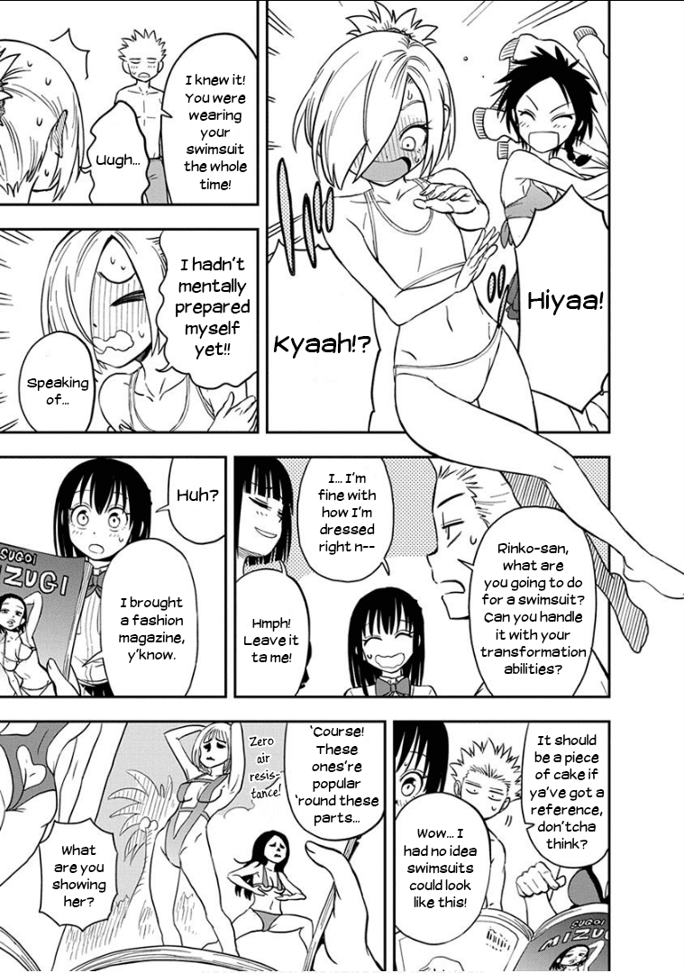 Ikenai Kanojo no Otetsudai Chapter 16 page 20 - Chapter 16: Summer!
