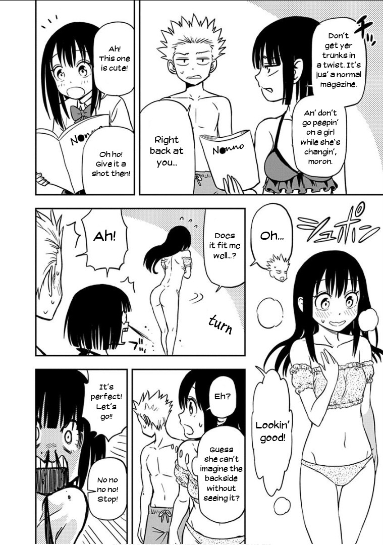 Ikenai Kanojo no Otetsudai Chapter 16 page 21 - Chapter 16: Summer!