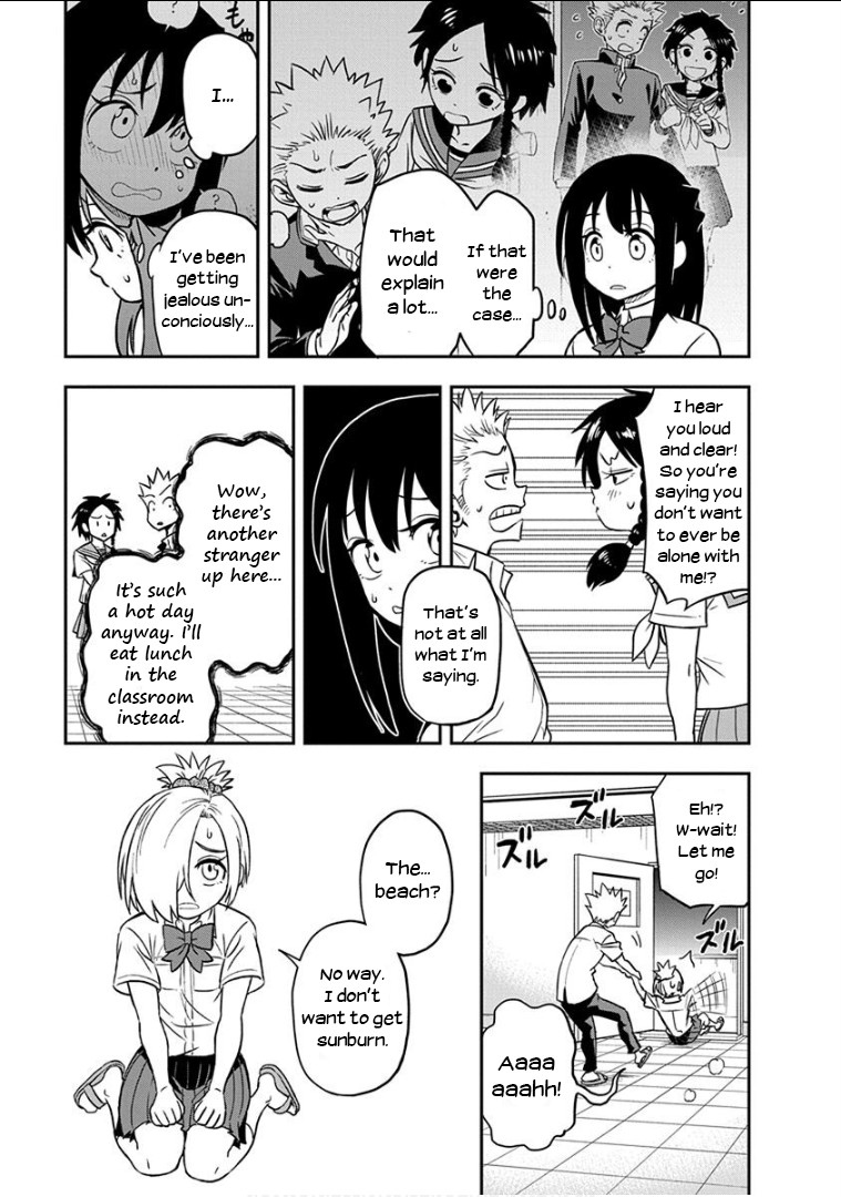 Ikenai Kanojo no Otetsudai Chapter 16 page 8 - Chapter 16: Summer!