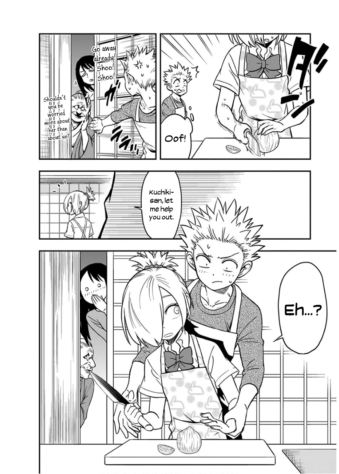 Ikenai Kanojo no Otetsudai Chapter 17 page 14 - Chapter 17: Shizuka-chan's Bento